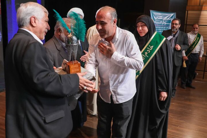 تصاویر/ رونمایی کتاب «کوثرانه»؛ کارنامه دو دهه فعالیت ستاد توسعه و بازسازی عتبات