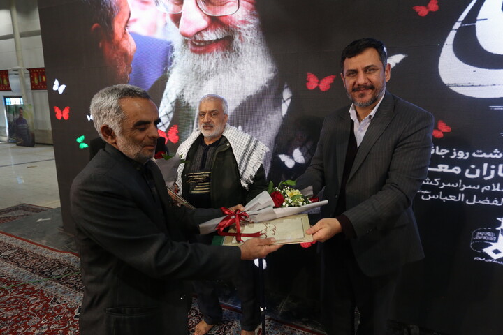 تصاویر / حرکت کاروان عظیم «منتظران ظهور» به جمکران