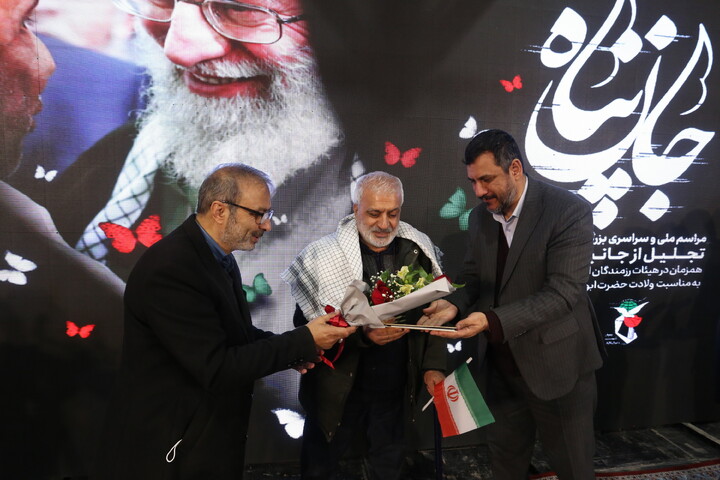 تصاویر / حرکت کاروان عظیم «منتظران ظهور» به جمکران