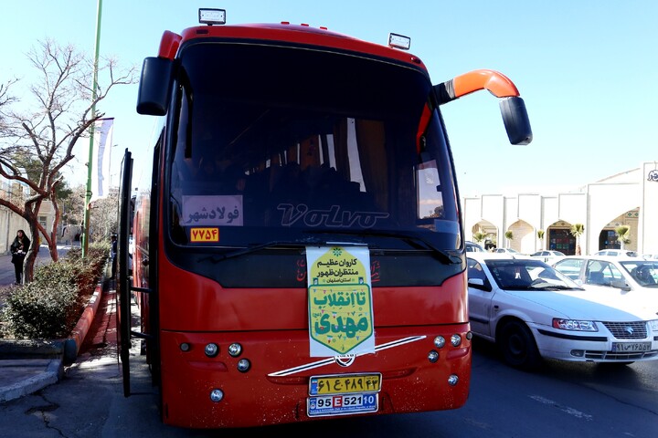 تصاویر / حرکت کاروان عظیم «منتظران ظهور» به جمکران