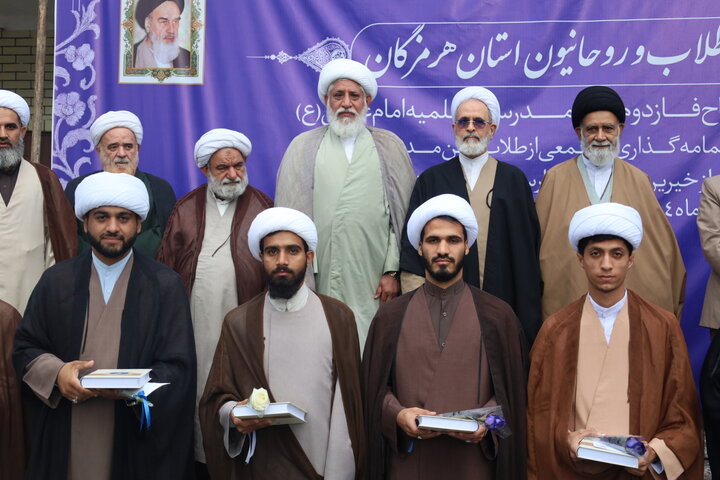 تصاویر/ همایش طلاب و روحانیون استان در شهرستان میناب