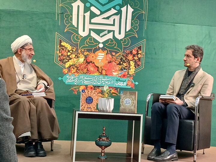 امام رضا(ع)، الگوی گفت‌وگوی عالمانه و تحمل مخالف است