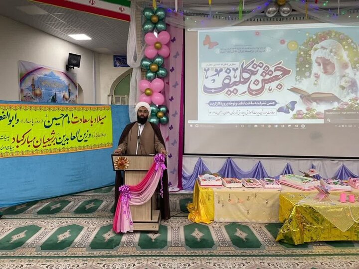 تصاویر/جشن تکلیف دانش‌آموزان دختر در شهرستان دهلران