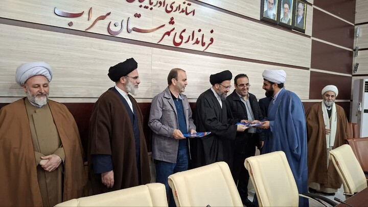 تصاویر/  تودیع و معارفه رئیس اداره تبلیغات اسلامی شهرستان سراب