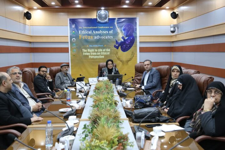 در روز نخست همایش بین المللی تحلیل های اخلاقی حامیان جنین چه گذشت؟