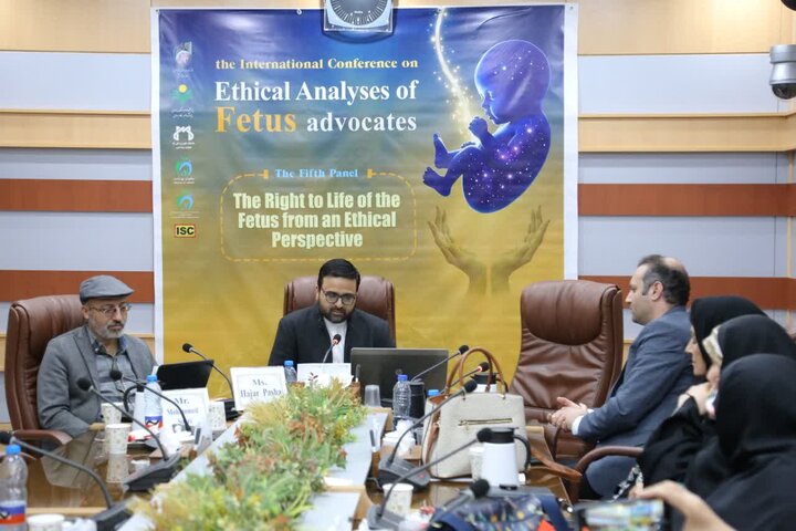 کمیسیون های روز نخست همایش بین المللی تحلیل های اخلاقی حامیان جنین