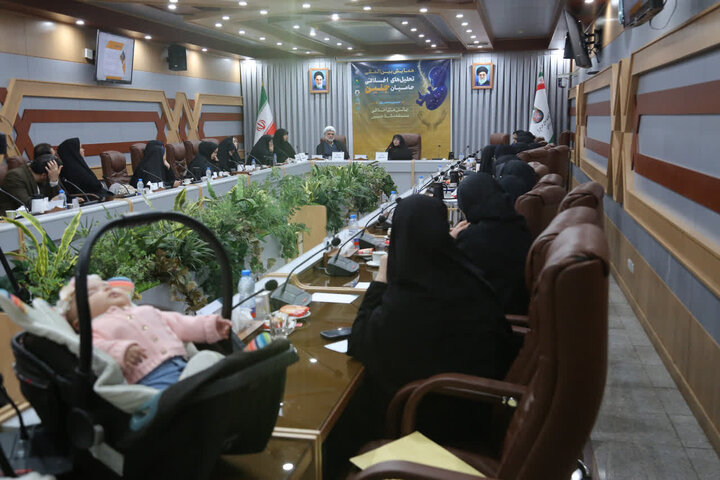 کمیسیون های روز نخست همایش بین المللی تحلیل های اخلاقی حامیان جنین