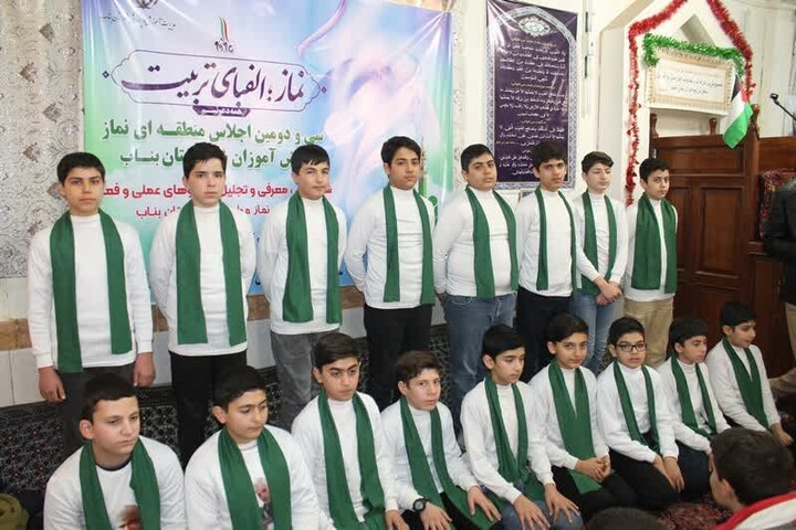 تصاویر /  سی و دومین اجلاسیه منطقه‌ای نماز دانش‌آموزی شهرستان بناب