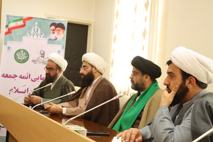 تصاویر/گردهمایی ائمه جمعه استان ایلام