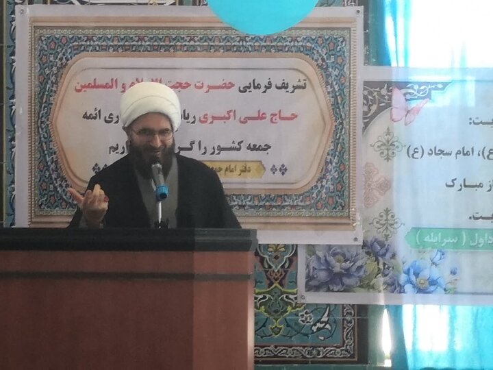 تصاویر/ دیدار رئیس شورای سیاستگذاری ائمه جمعه با مردم شهرستان چرداول