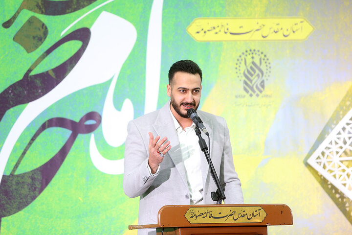 گزارش تصویری/ مهرواره امام حاضر