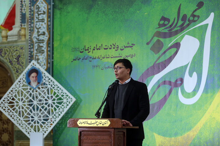 گزارش تصویری/ مهرواره امام حاضر