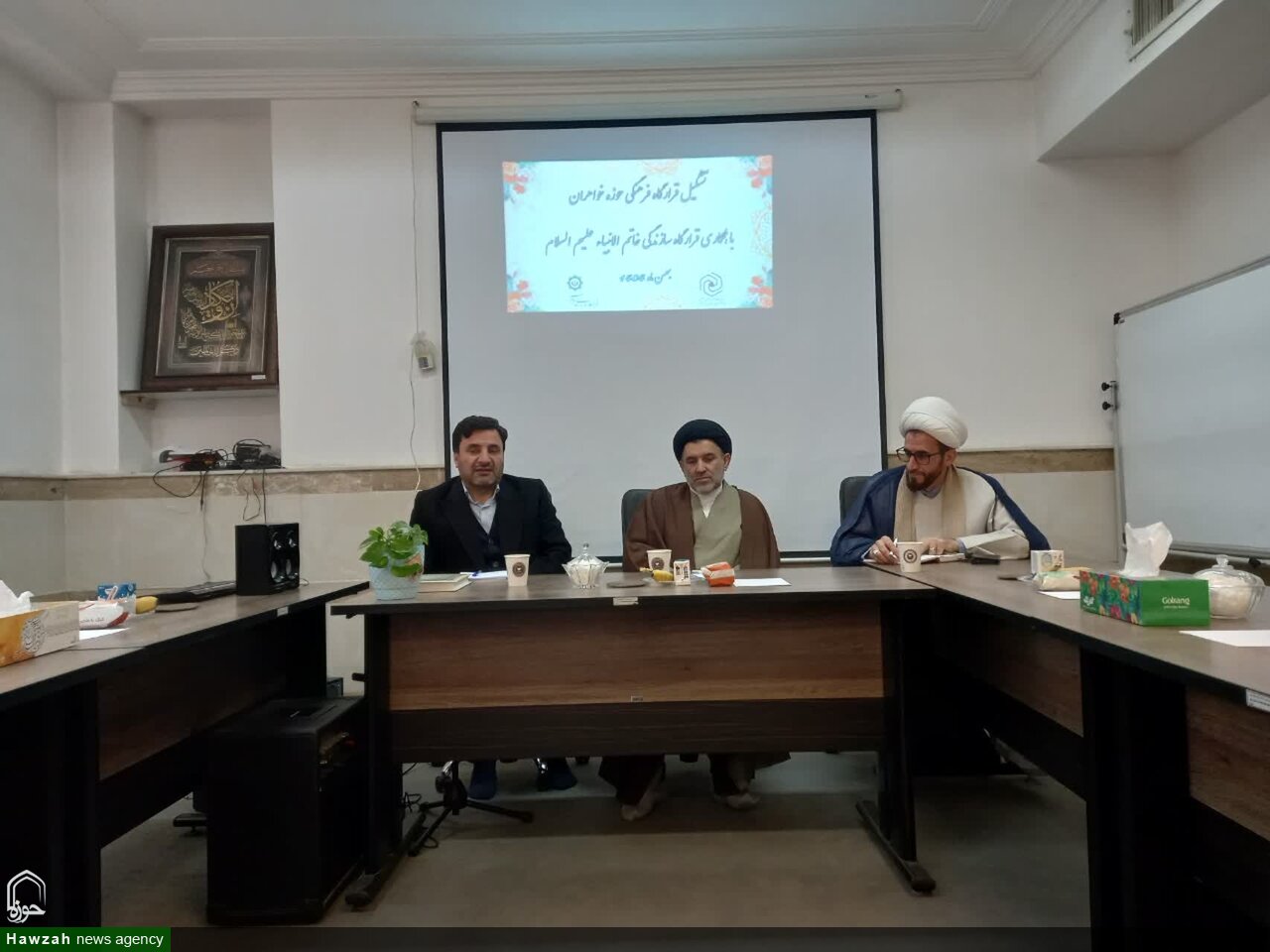 تشکیل قرارگاه فرهنگی لرستان در جنگ شناختی و اقتصادی