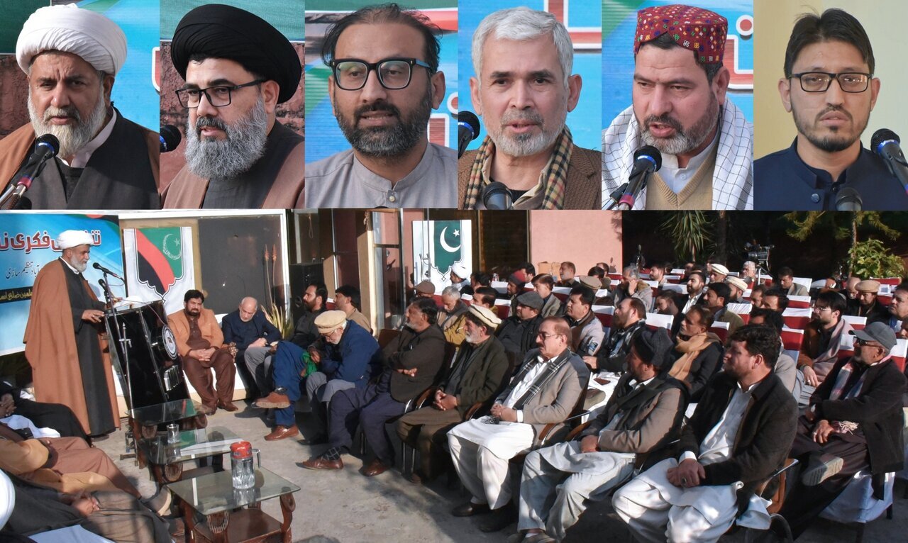 Pakistani Shia Leader: ‘Gaza Peace Delegation’ Is Cover for Greater Israel Project, Warns of Regional Destabilization