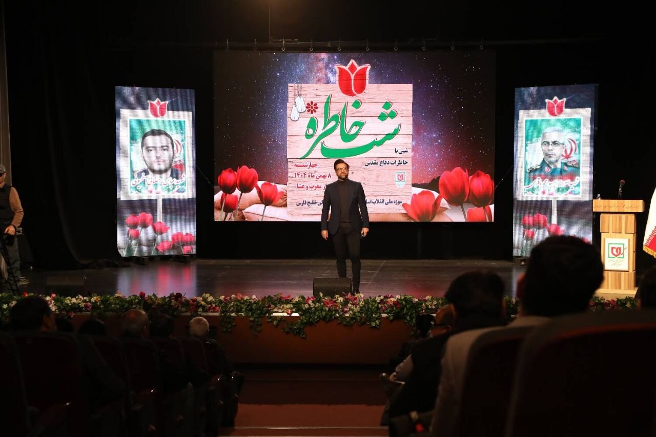 بازخوانی تاریخ دفاع مقدس راهی برای ترسیم آیندهای روشن است