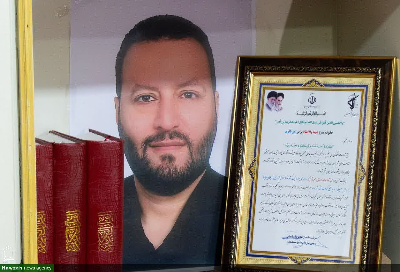 صوت قرآن در دنیا تا همنشینی با صاحبان قرآن در آخرت