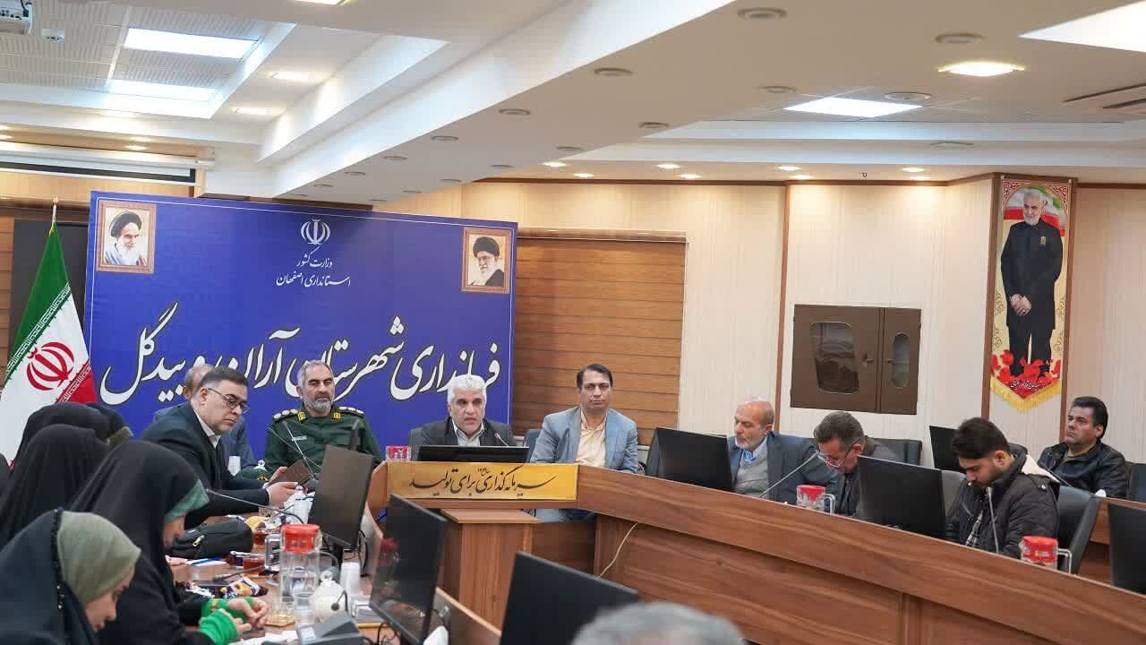 افتتاح ۹۲ پروژه عمرانی و خدماتی در شهرستان آران و بیدگل/ ۸ پروژه جدید در ایام دهه فجر کلنگ‌زنی می‌شود