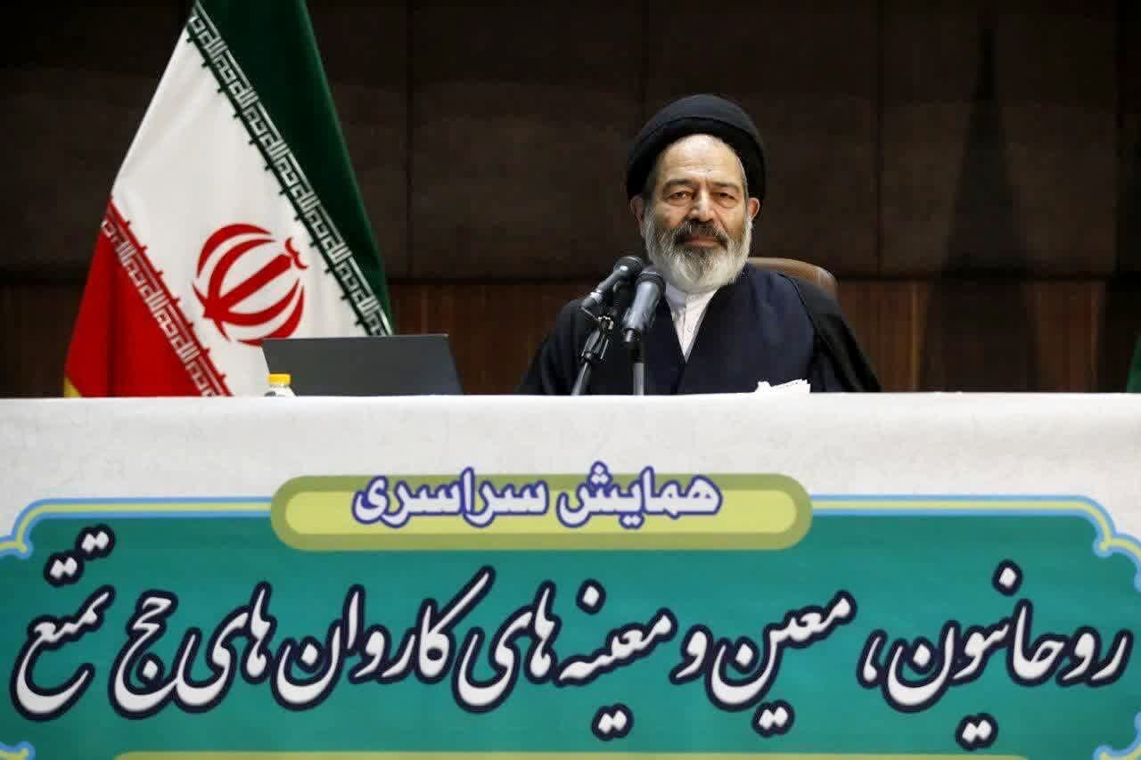 رسالت خادمان فرهنگی حج تبیین شد