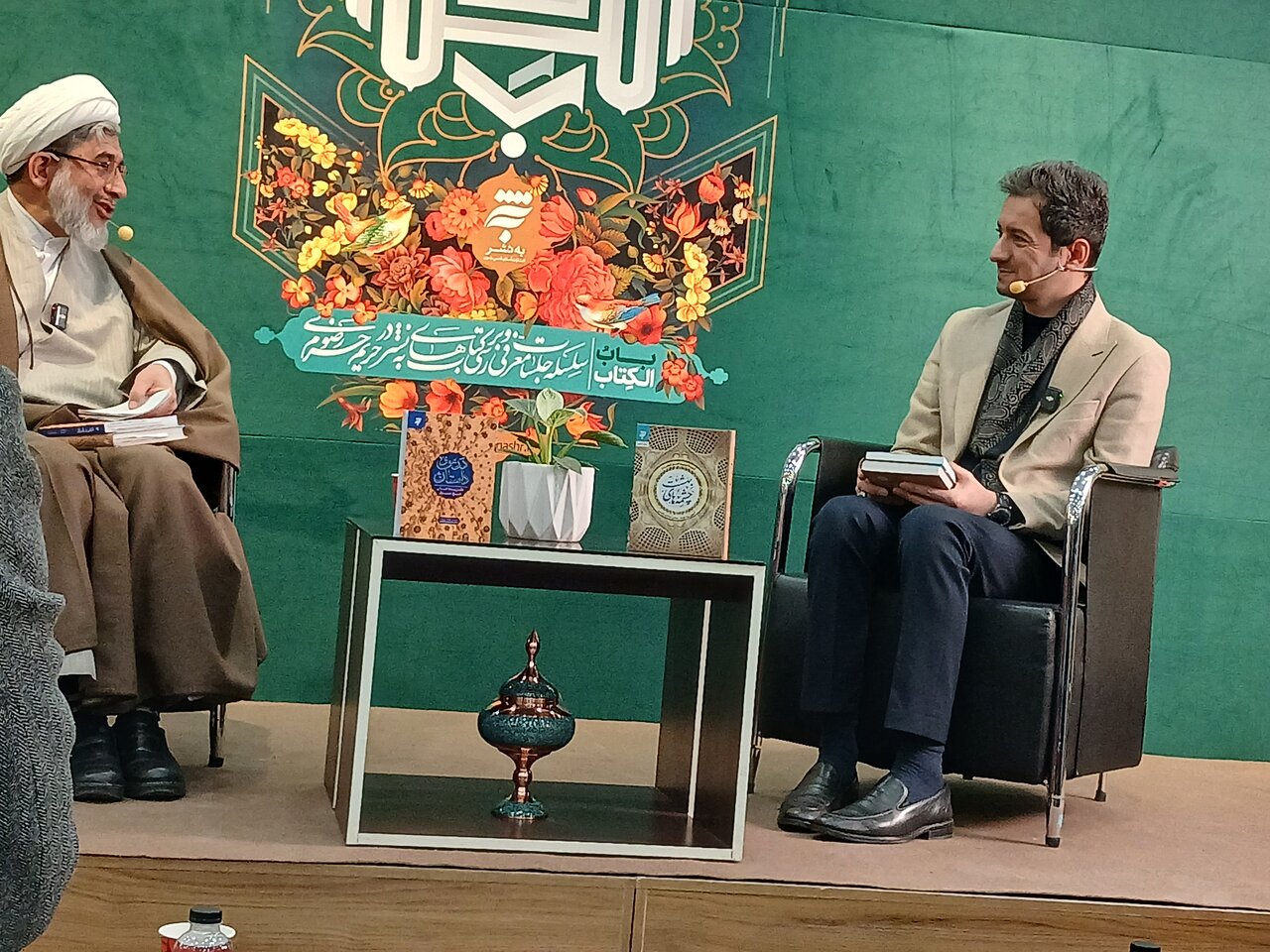 حجت الاسلام والمسلمین نظافت در سلسله جلسات معرفی و بررسی کتاب های به نشر در حریم رضوی