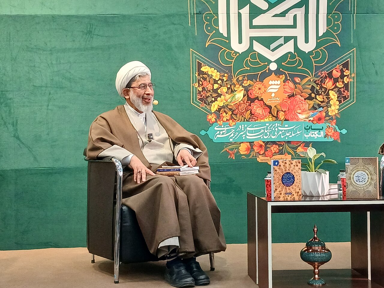 امام رضا(ع)، الگوی گفت‌وگوی عالمانه و تحمل مخالف است