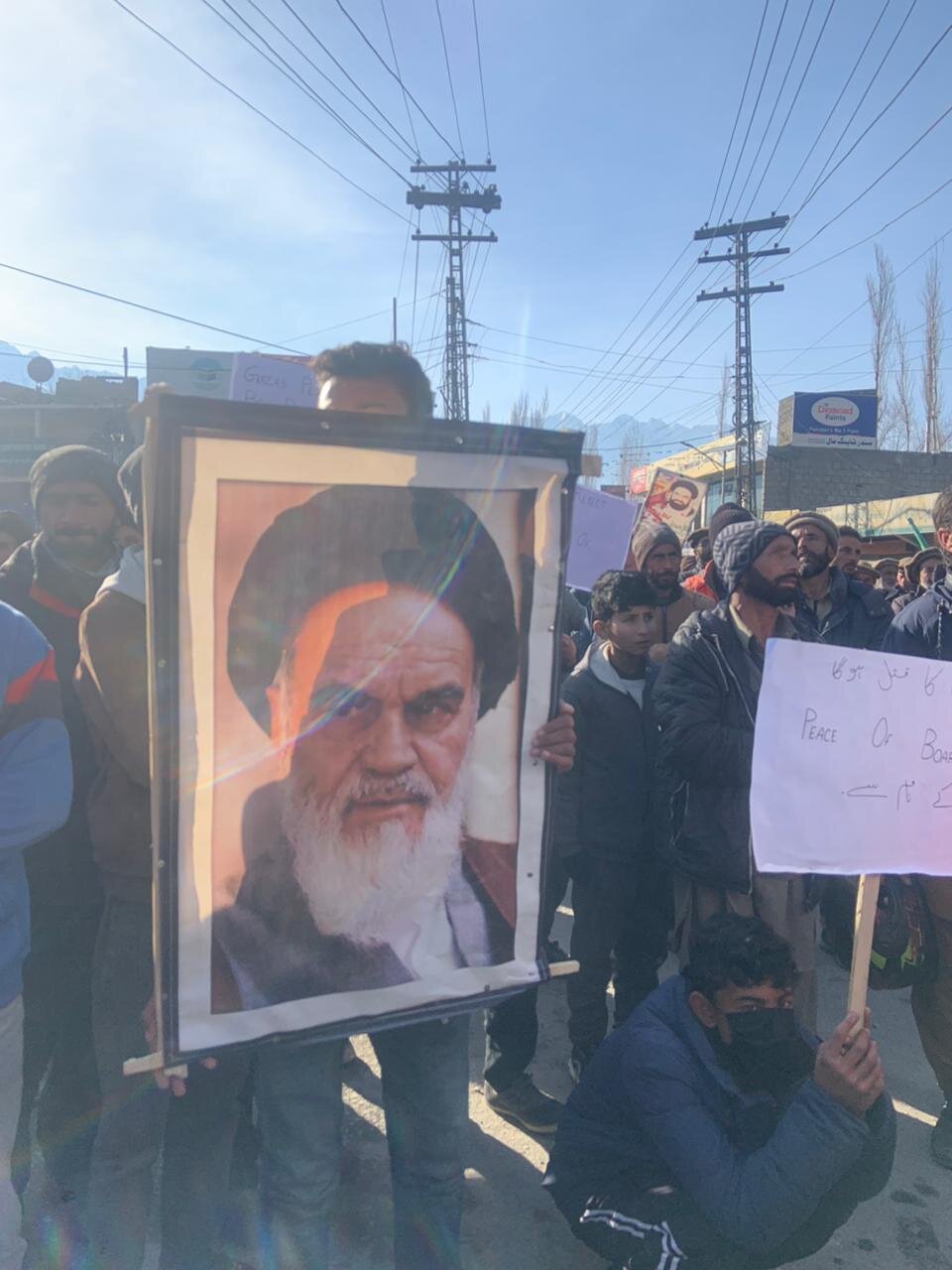 آئی ایس او سکردو