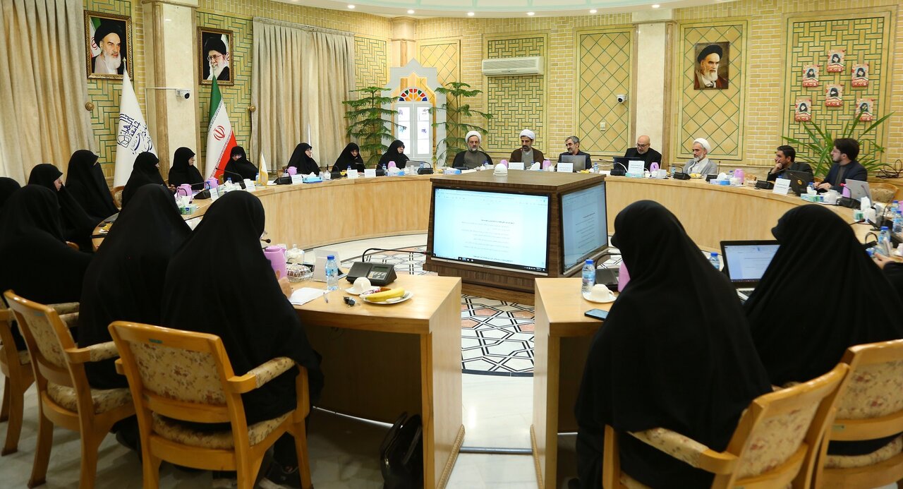 نقد و بررسی سند ملی سلامت زنان در جامعه الزهرا (س)