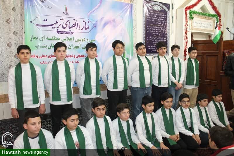 تصاویر/ سی و دومین اجلاسیه منطقه‌ای نماز دانش‌آموزی شهرستان بناب