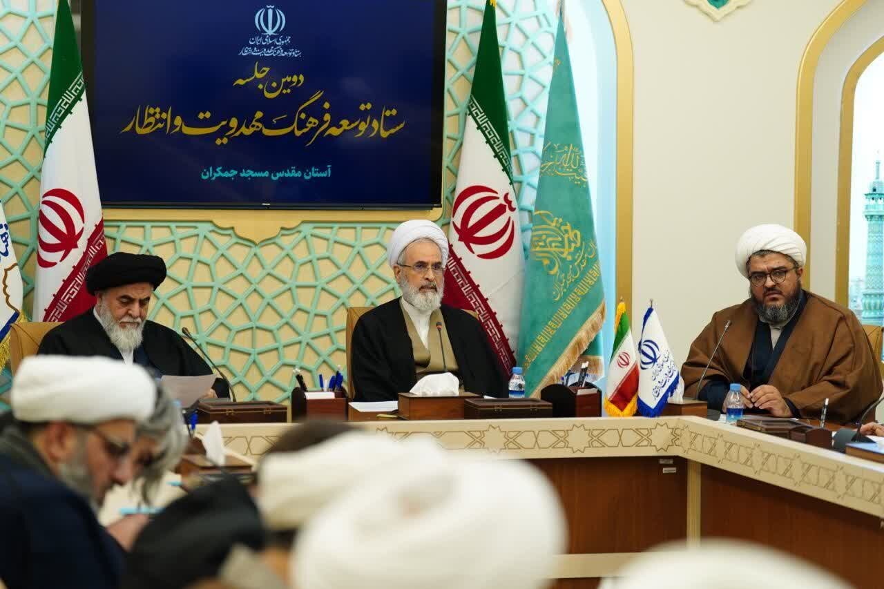 Fikra ya Mahdawiyya na kusubiri imejengeka ndani ya roho ya Mapinduzi ya Kiislamu