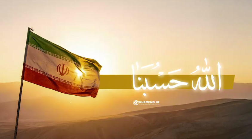 فيديو | "الله حسبنا".. قائد الثورة يكشف سرّ الانتصار على العدو