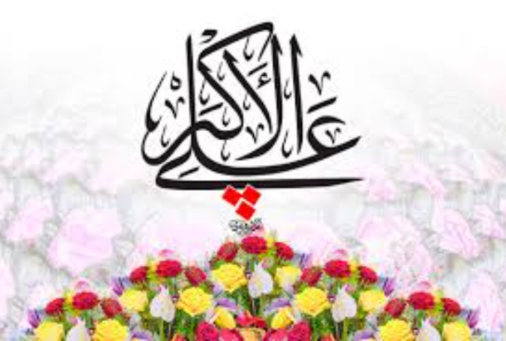 من هو الأكبر من أبناء الإمام الحسين (عليه السلام)؟.. هل “علي الأكبر” (عليه السلام) هو الأكبر؟