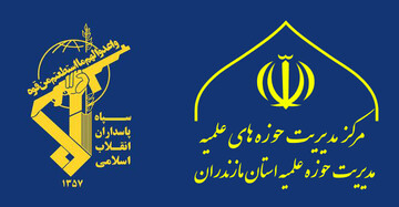 سپاه، بازوی توانمند ملت ایران و حصن حصین انقلاب اسلامی است