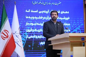 پاسخ‌گویی به مطالبات و پیگیری مسائل مردم در اولویت مدیران قرار گیرد