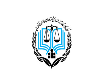 اطلاق عنوان سازمان تروریستی به سپاه پاسداران فاقد وجاهت حقوقی است