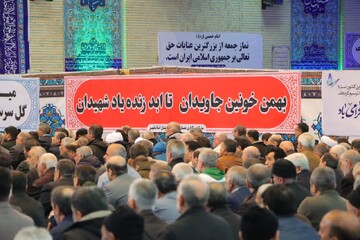 تصاویر/ برگزاری نماز عبادی سیاسی جمعه در اسلامشهر