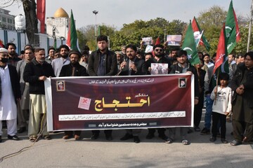 مردم پاکستان در حمایت از ایران به خیابان ها آمدند