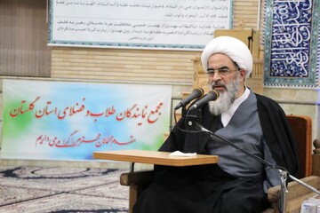 انقلاب اسلامی، عنایت خاص خداوند به ملت ایران بود