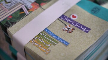 ۵۰ هزار بسته فرهنگی به شهروندان قمی اهدا خواهد شد