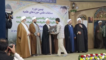 کسب رتبه نخست المپیاد علمی حوزه‌های علمیه کشور توسط طلبه کهگیلویه و بویراحمدی