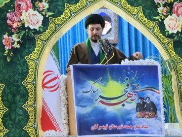 تبدیل ناو هواپیمابر آمریکا به ناو جنازه‌بر در صورت بروز خطا