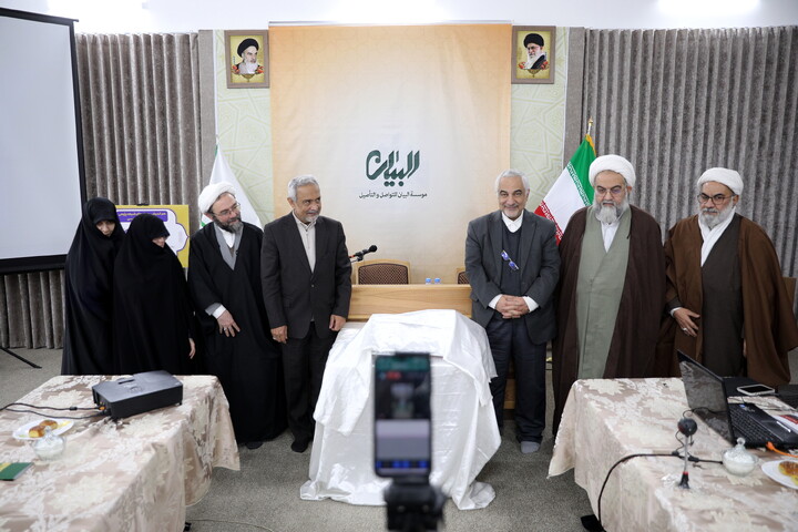 تصاویر/هم اندیشی موج شیعه پژوهی در آکادمیای غربی (ضرورت بازشناسی و چگونگی تعامل)