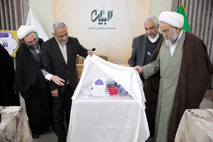 تصاویر/هم اندیشی موج شیعه پژوهی در آکادمیای غربی (ضرورت بازشناسی و چگونگی تعامل)