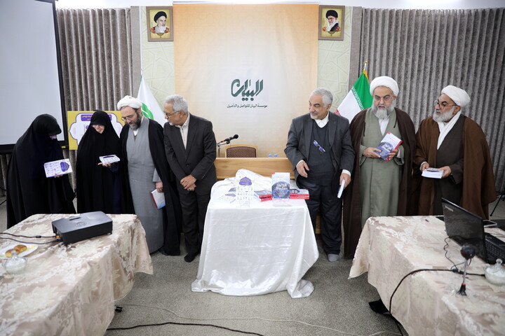 تصاویر/هم اندیشی موج شیعه پژوهی در آکادمیای غربی (ضرورت بازشناسی و چگونگی تعامل)