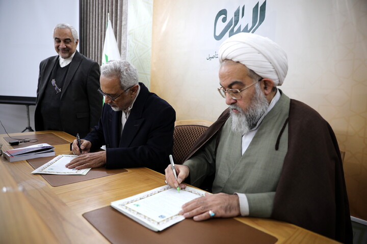 تصاویر/هم اندیشی موج شیعه پژوهی در آکادمیای غربی (ضرورت بازشناسی و چگونگی تعامل)