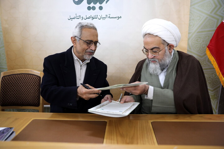 تصاویر/هم اندیشی موج شیعه پژوهی در آکادمیای غربی (ضرورت بازشناسی و چگونگی تعامل)