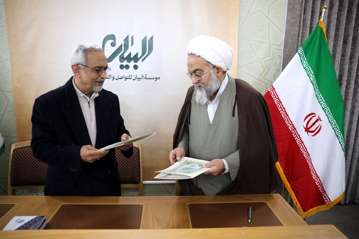 تصاویر/هم اندیشی موج شیعه پژوهی در آکادمیای غربی (ضرورت بازشناسی و چگونگی تعامل)