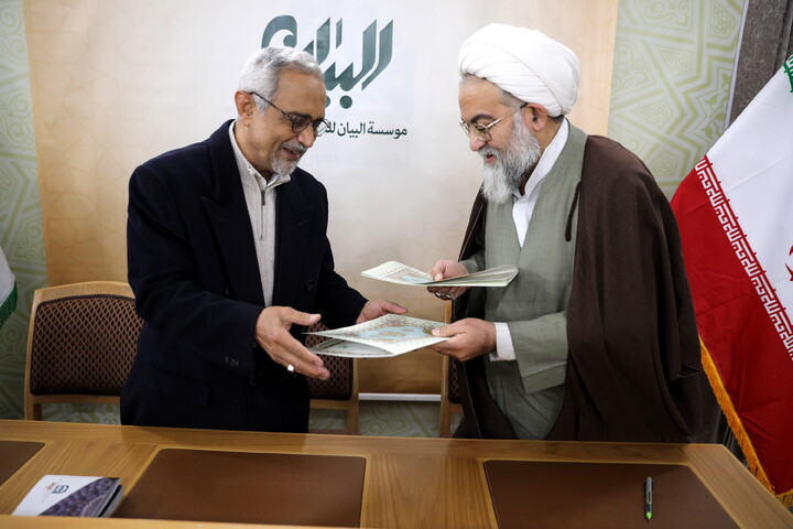 تصاویر/هم اندیشی موج شیعه پژوهی در آکادمیای غربی (ضرورت بازشناسی و چگونگی تعامل)