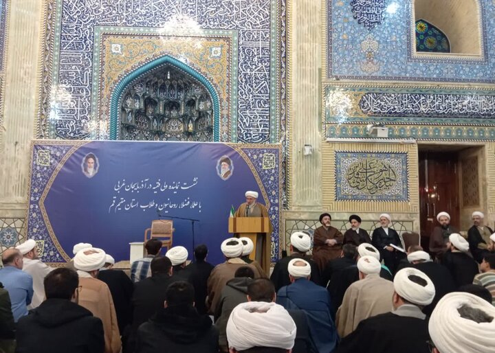 حوزه علمیه آذربایجان غربی در مسیر رشد علمی و انقلابی