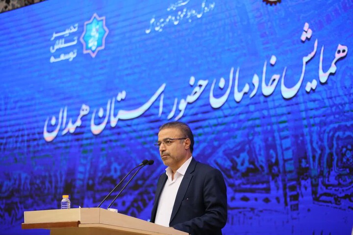 تصاویر / همایش خادمان حضور