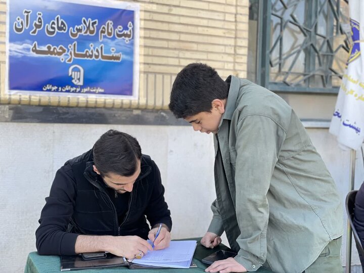 تصاویر/ نماز جمعه ملارد