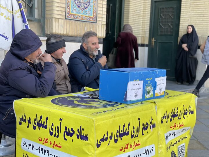 تصاویر/ نماز جمعه ملارد